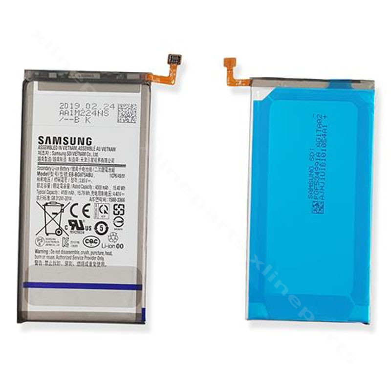 Μπαταρία Samsung S10 Plus G975 4100mAh (Πρωτότυπο)