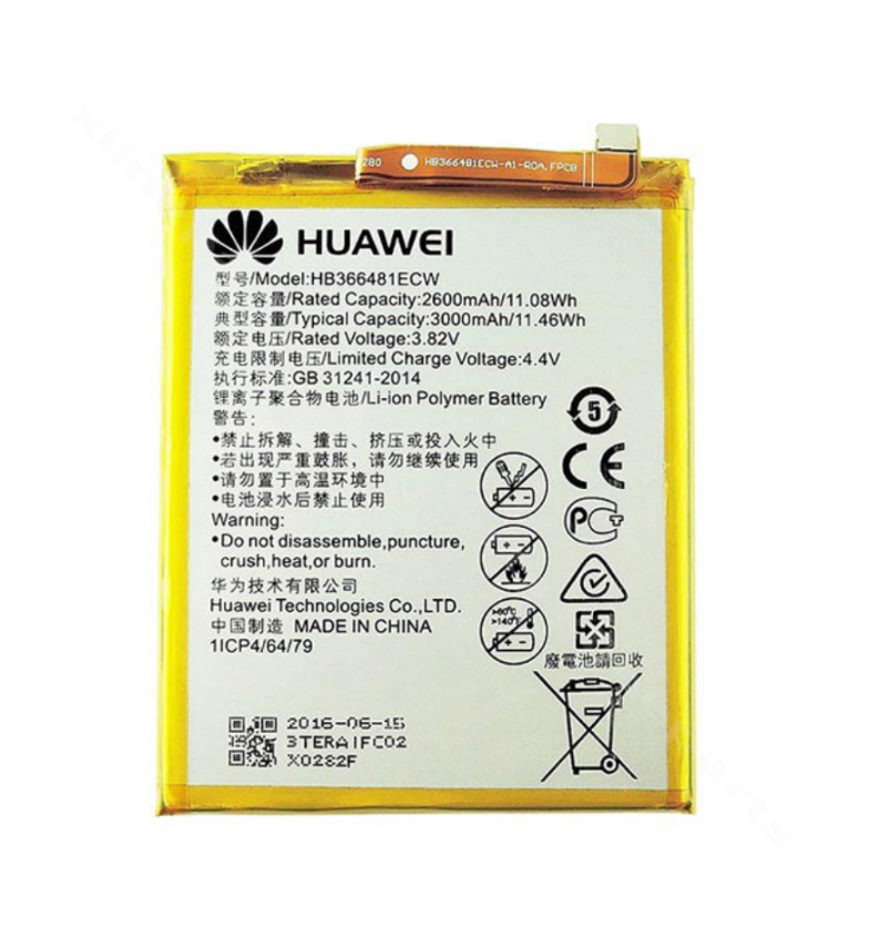 Аккумулятор Huawei P10 lite/P Smart/P9/P9 Lite/Honor8/P20 Lite/Y7 (2018)/Y6 (2018)/Y6 Prime (2018) 3000 мАч OEM