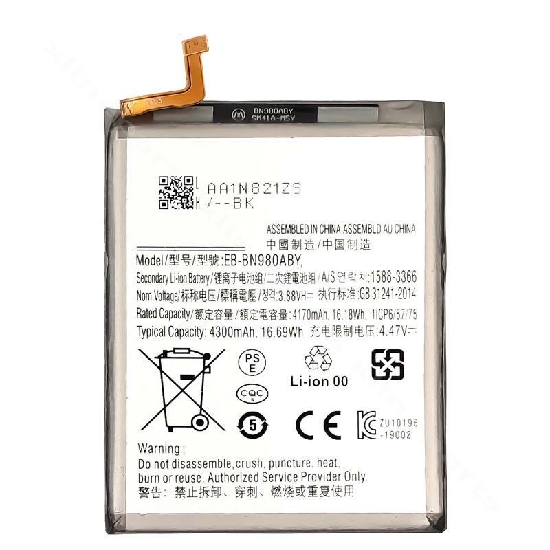 Battery Samsung Note 20 N980/N981 4300mAh OEM