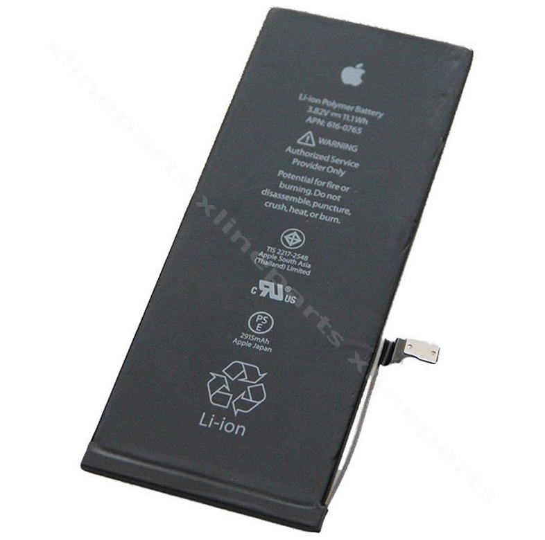 Battery Apple iPhone 7 1960mAh OEM