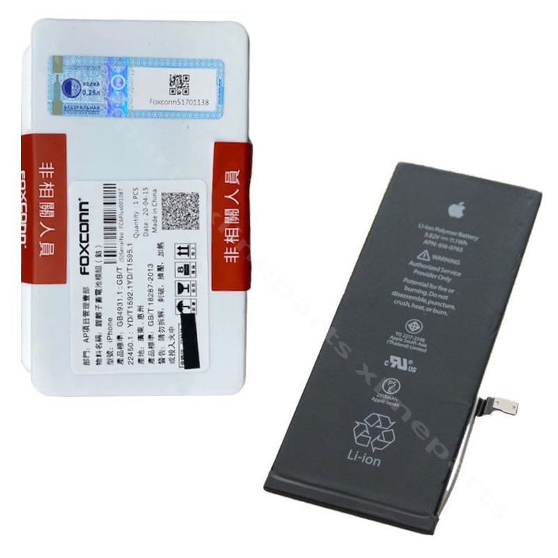 Battery Apple iPhone 6G Plus 2915mAh (Original)