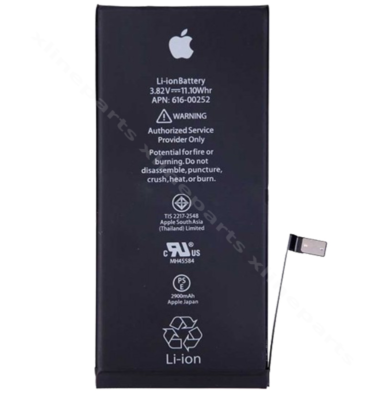 Аккумулятор Apple iPhone 7 Plus 2900 мАч OEM