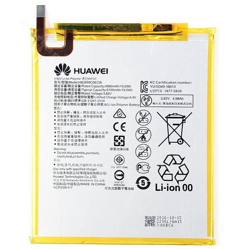 Аккумулятор Huawei MediaPad T5 10,1 дюйма, 5100 мАч OEM