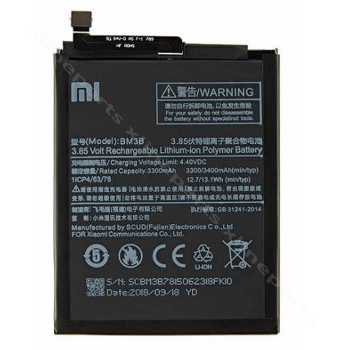 Аккумулятор Xiaomi Mi Mix 2/Mix 2s 3400 мАч OEM