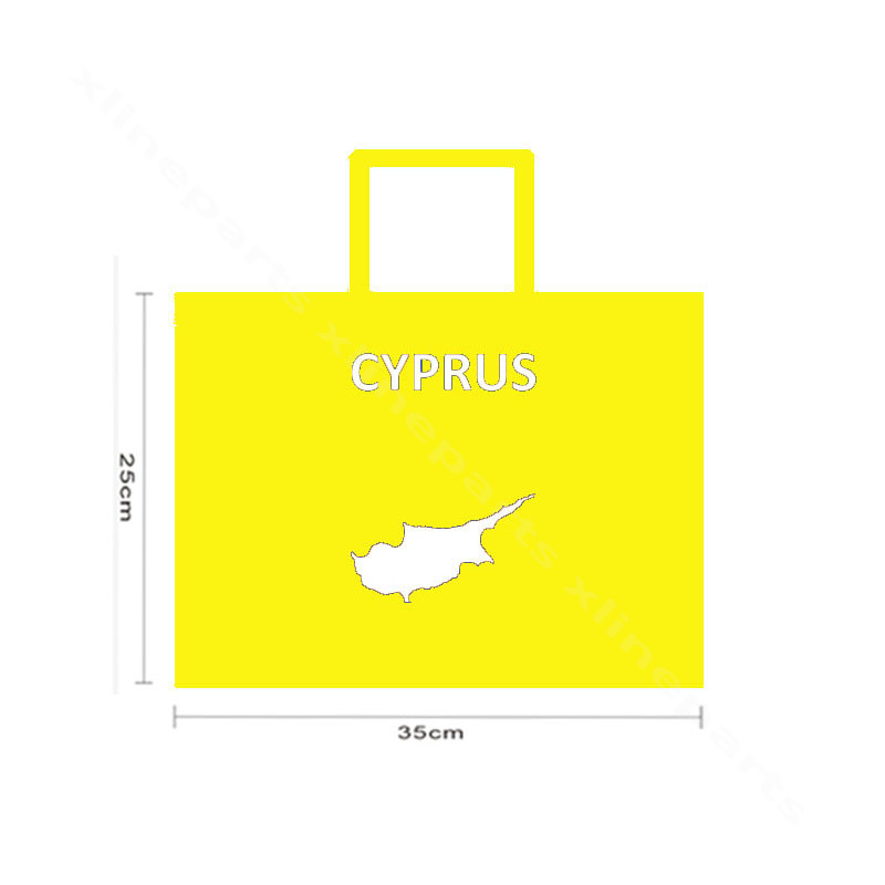 Shopping Bag Cyprus 25*35*10cm yellow