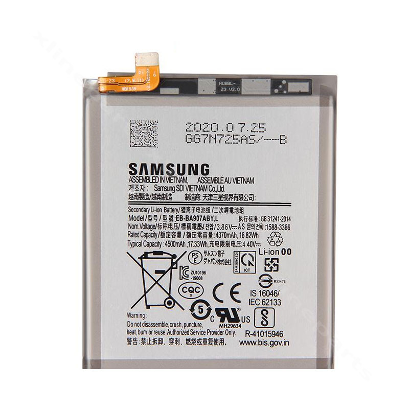 Battery Samsung S10 Lite G770 4500mAh OEM