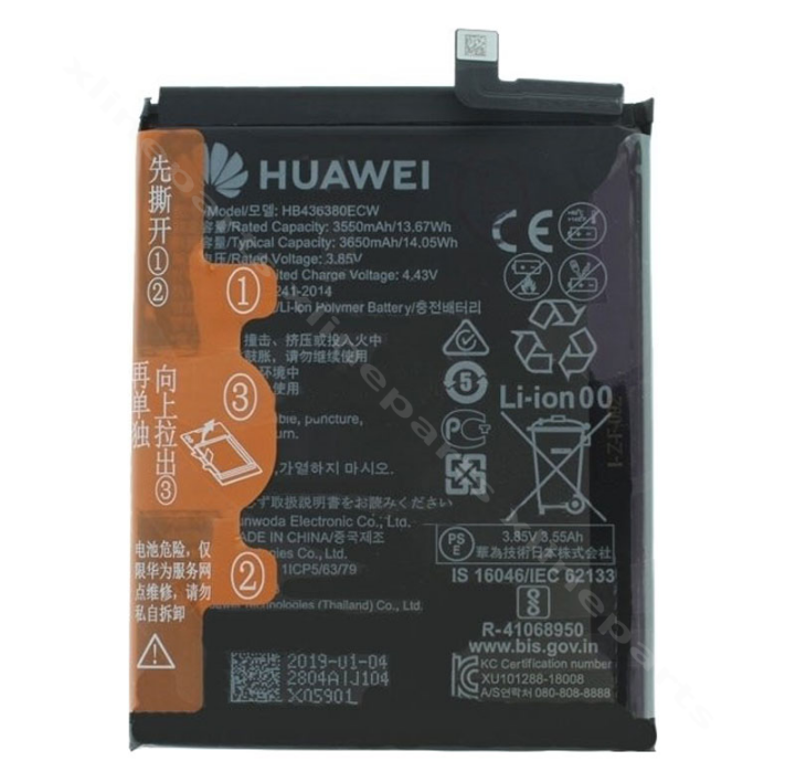 Аккумулятор Huawei P30 3400 мАч OEM