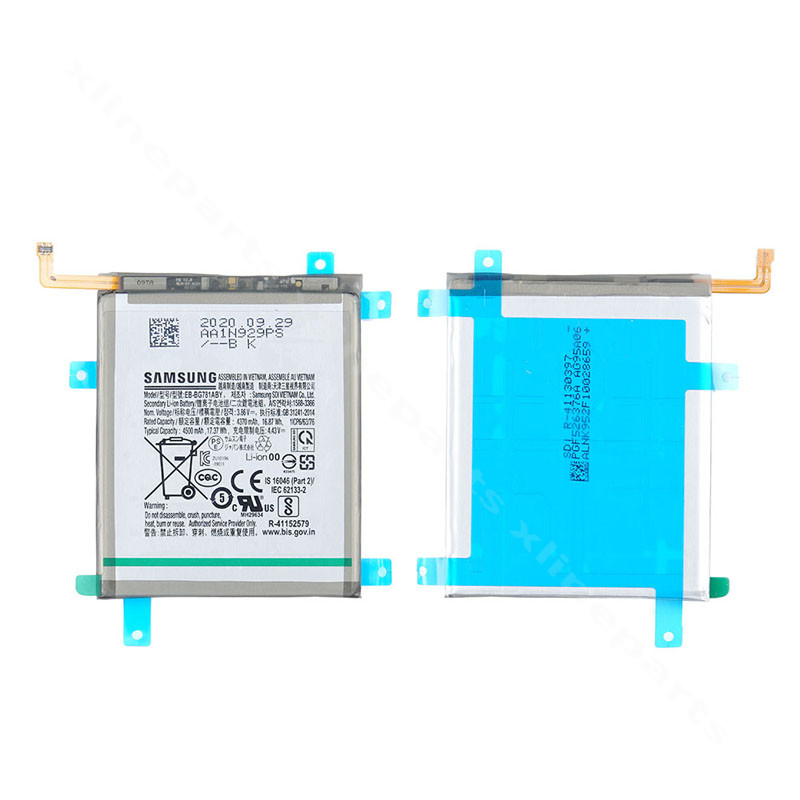 Battery Samsung S20 FE/ A52/ A52 5G/ A52s 4500mAh (Original)