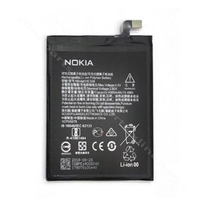 Battery Nokia 2 TA-1029 4100mAh OEM