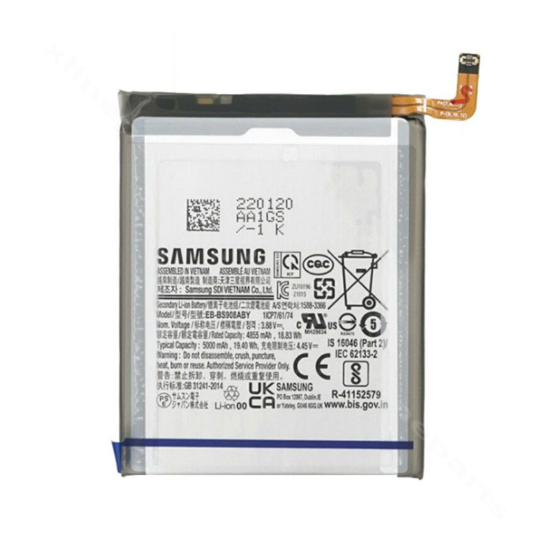 Μπαταρία Samsung S22 Ultra S908 5000mAh OEM