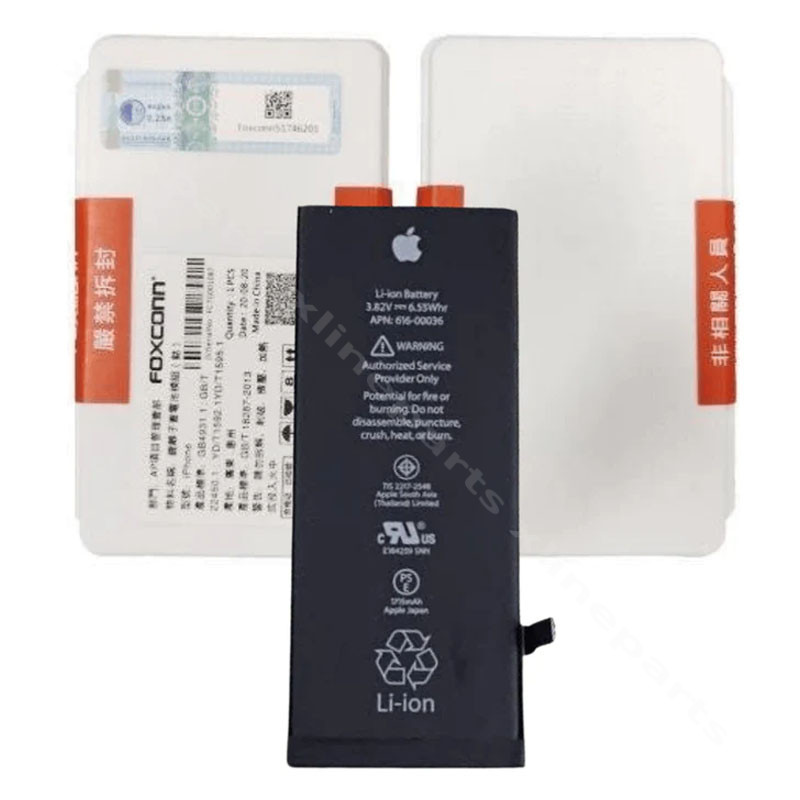 Battery Apple iPhone 5S/5C 1560mAh (Original)