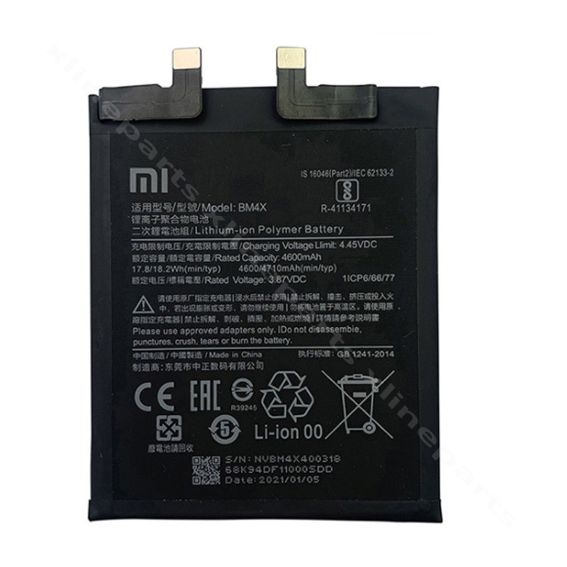Аккумулятор Xiaomi Mi 11 4600 мАч OEM