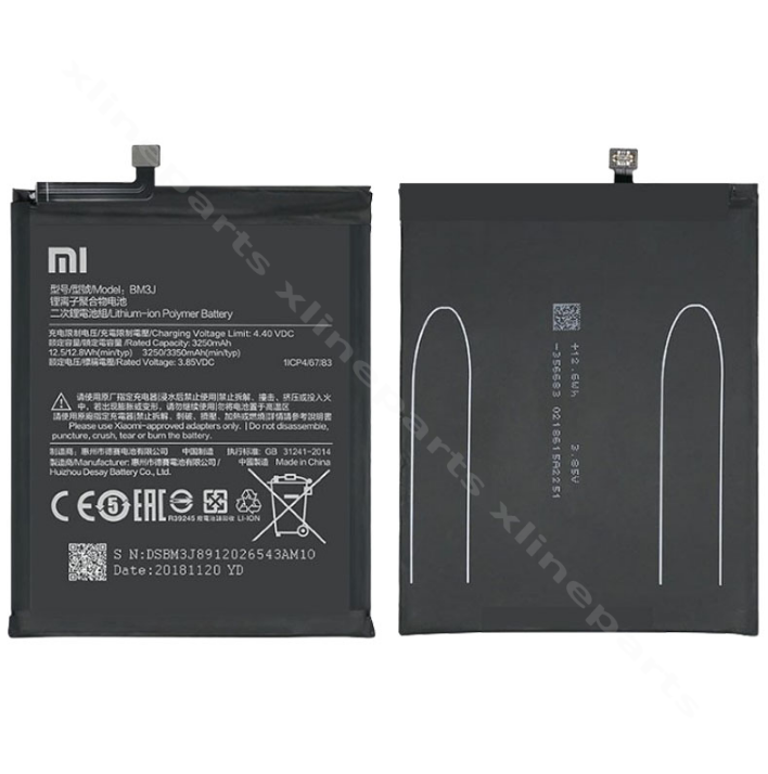 Battery Xiaomi Mi 8 lite 3350mAh OEM