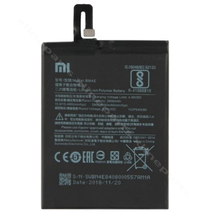 Battery Xiaomi Pocophone F1 4000mAh OEM