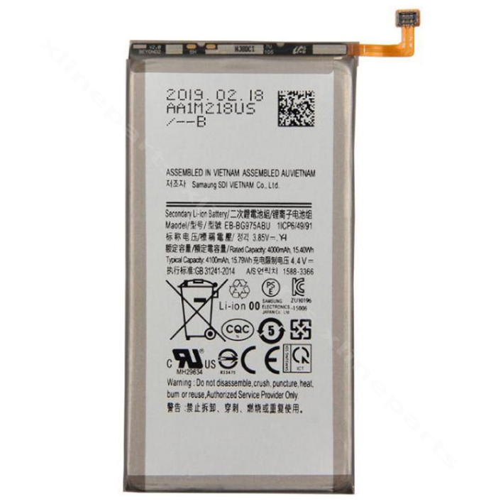 Battery Samsung S10 Plus G975 4100mAh OEM