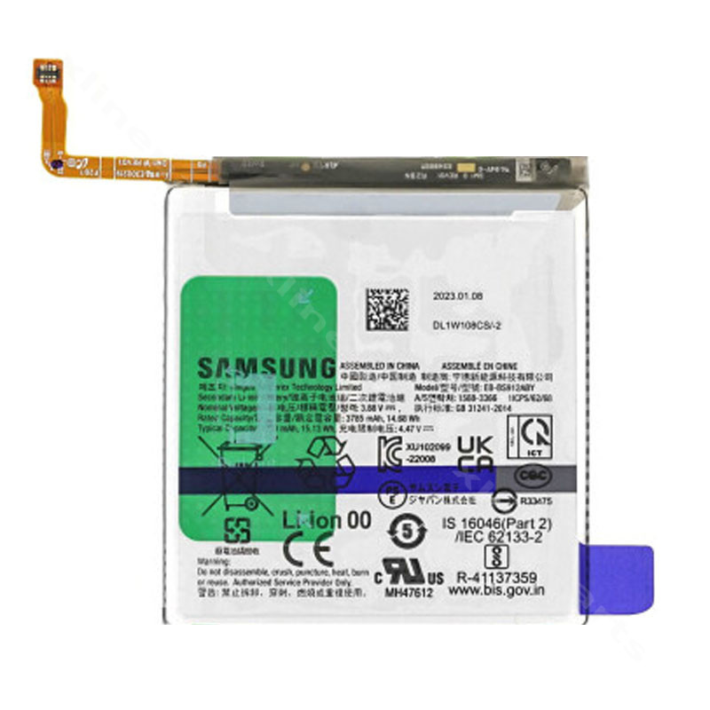 Battery Samsung S23 S911 3900mAh OEM