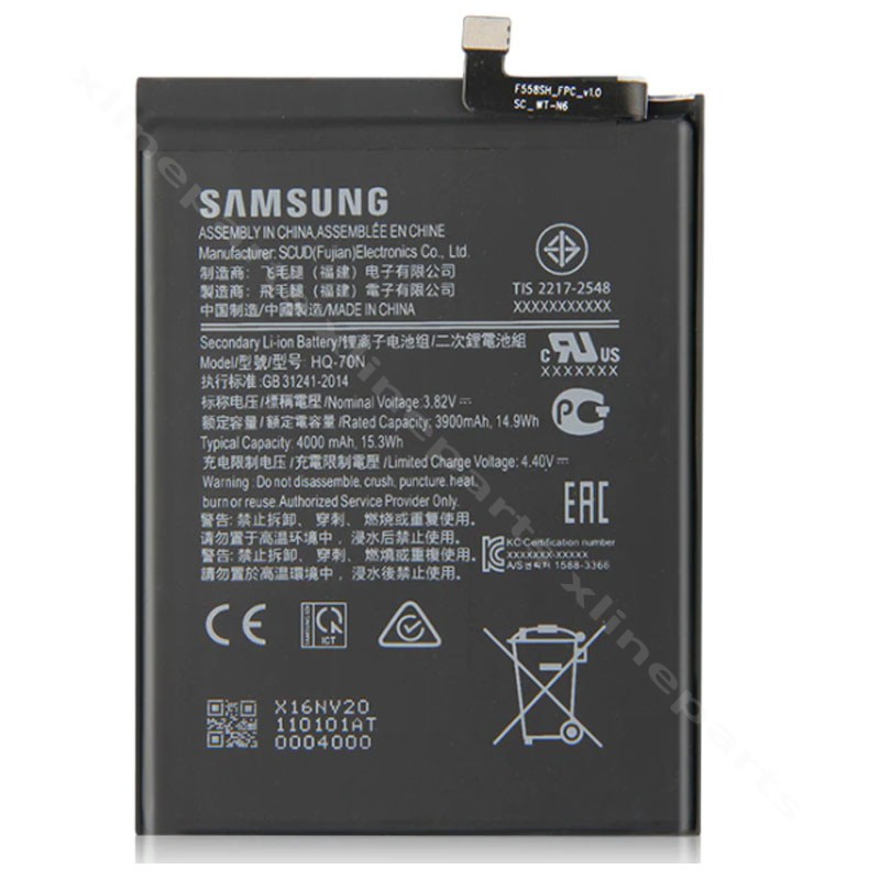Аккумулятор Samsung A11 A115 4000 мАч OEM
