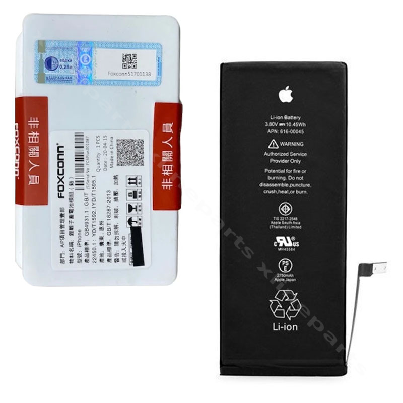 Аккумулятор Apple iPhone 6S 1715мАч (Оригинал)