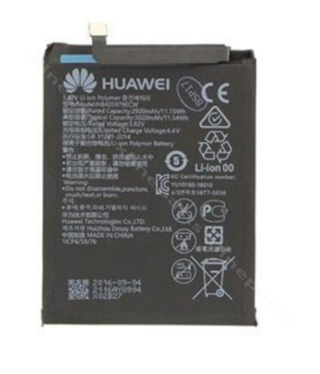 Аккумулятор Huawei Nova/Y6 (2019)/Y5 (2019)/Y5p/Y6s (2019)/ Y5 Prime (2018)/Honor 8A 3020 мАч OEM