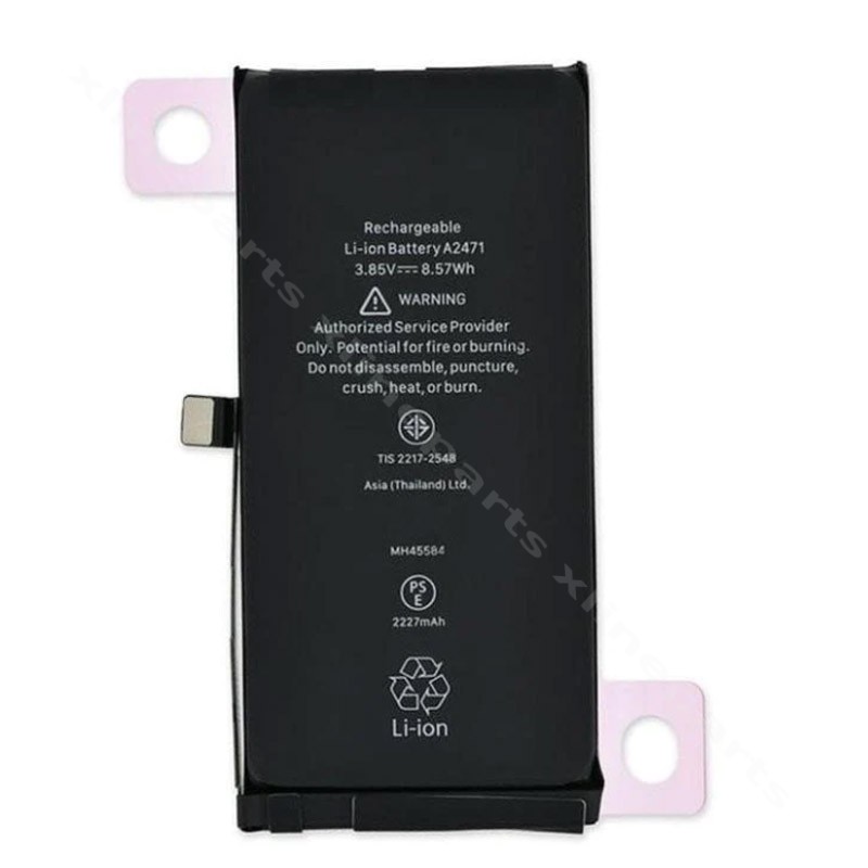 Аккумулятор Apple iPhone 12 Mini 2227 мАч OEM