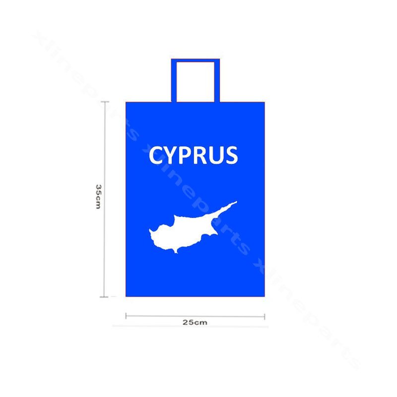 Shopping Bag Cyprus 35*25*10cm blue