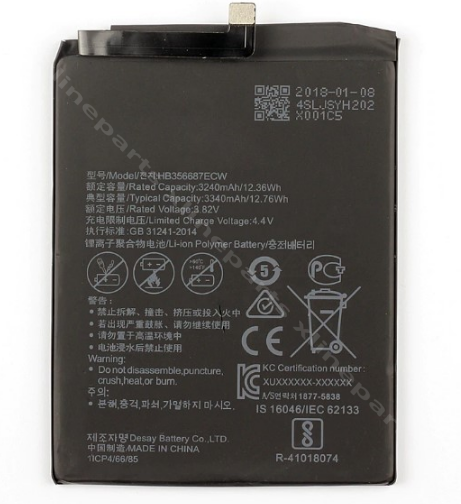 Battery Huawei P30 Lite/P Smart Plus/Mate 10 Lite/Nova 2 Plus/Nova 3i OEM