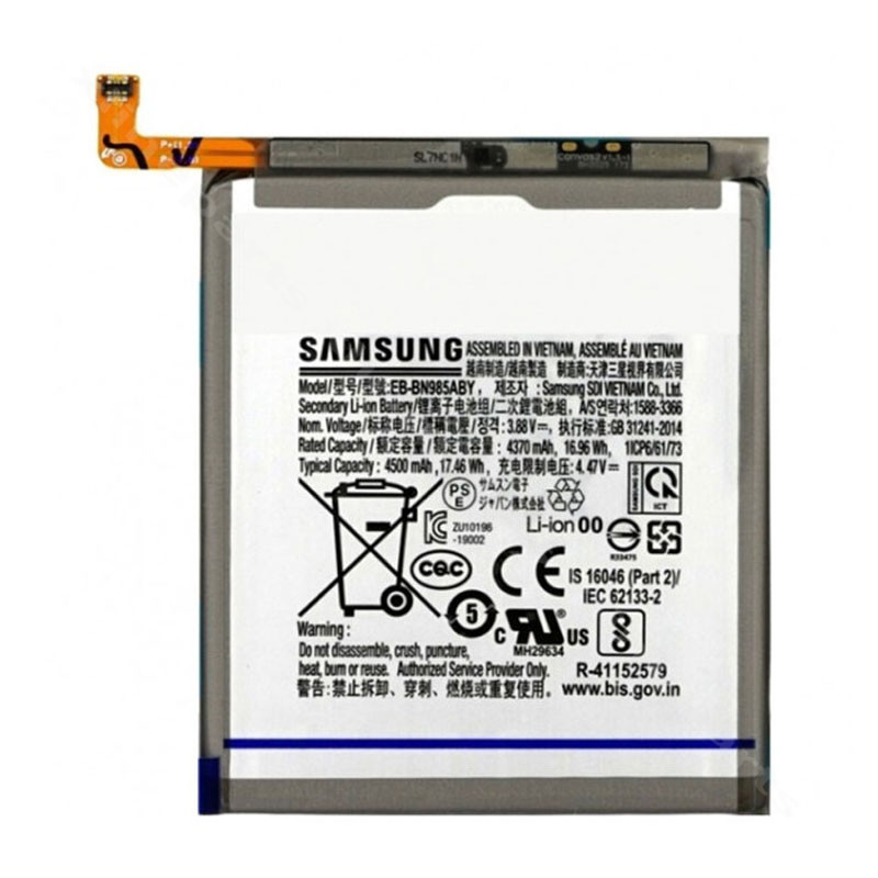 Аккумулятор Samsung Note 20 Ultra N985/N986 4500 мАч OEM