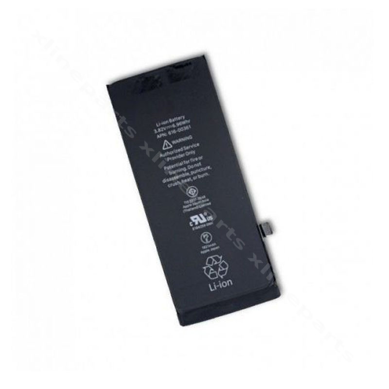 Battery Apple iPhone SE (2020) 2220mAh
