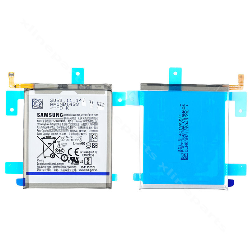 Battery Samsung S20 5G G981/G980 4000mAh (Original)