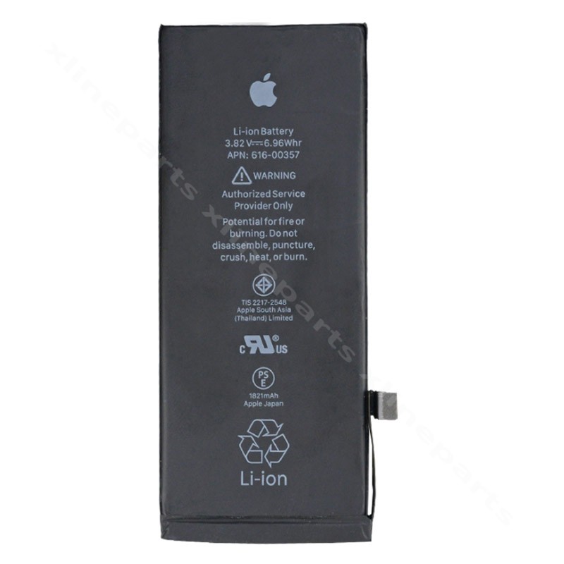 Μπαταρία Apple iPhone SE (2020) 1821 mAh OEM