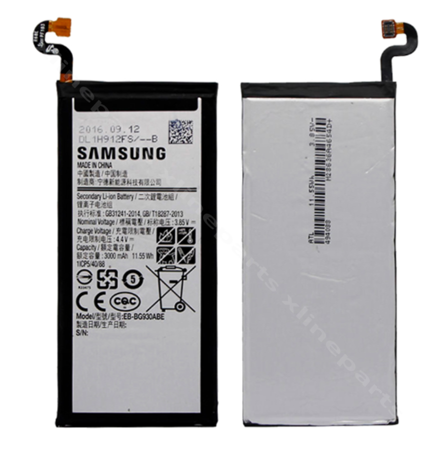 Аккумулятор Samsung S7 G930 3000 мАч OEM