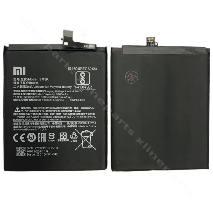 Battery Xiaomi Mi Mix 3 3200mAh OEM