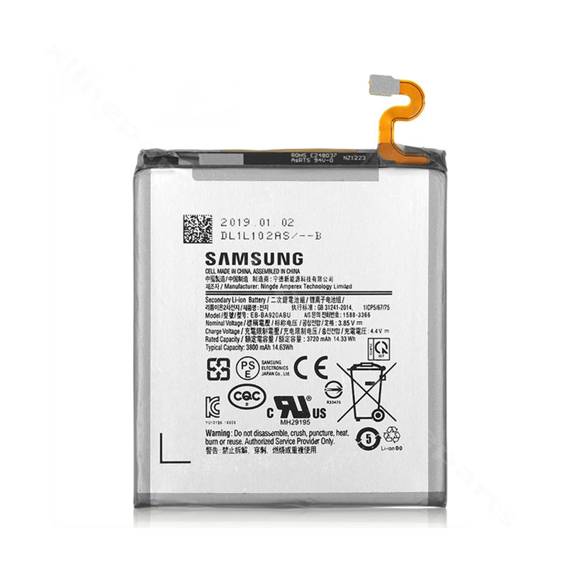 Battery Samsung A9 (2018) A920 3800mAh OEM