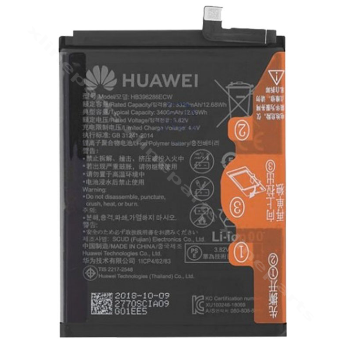 Аккумулятор Huawei P Smart (2019)/(2020)/Honor 10 Lite/20 Lite 3400 мАч OEM