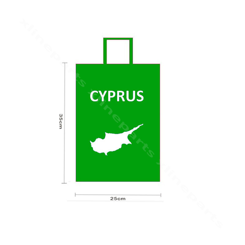 Shopping Bag Cyprus 35*25*10cm green
