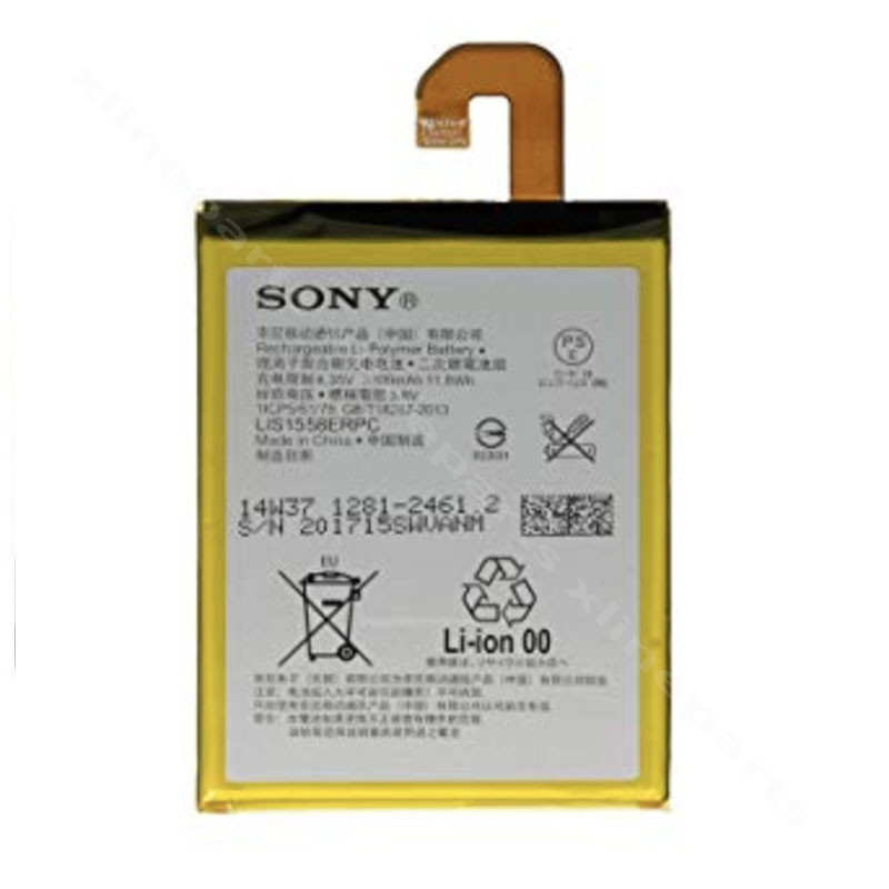 Аккумулятор Sony Xperia Z3 D6603 3100 мАч OEM