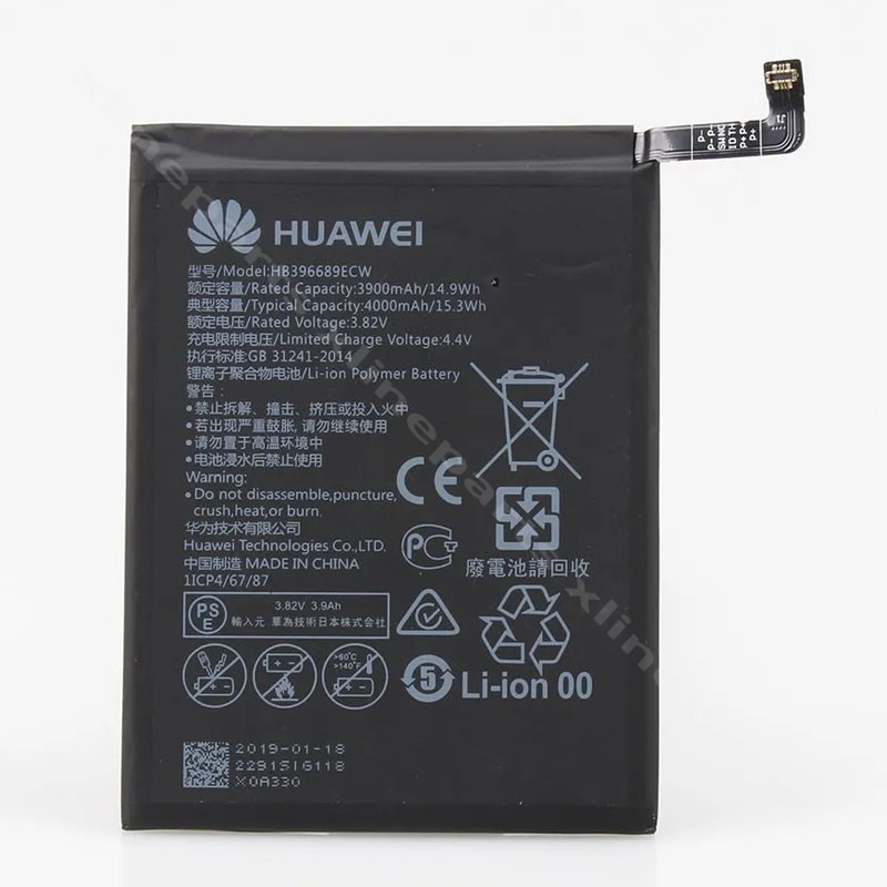 Battery Huawei Y7 (2019)/Y7 Prime (2019)/Y9 Prime (2019)/Mate 9 4000mAh OEM