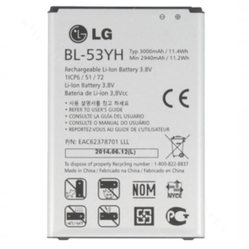 Аккумулятор LG G3 D855 3000 мАч OEM