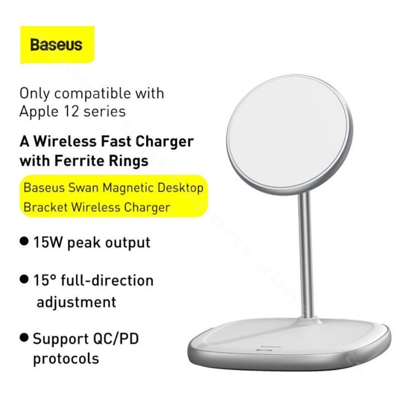 Wireless Charger Baseus Swan Magnetic Holder 15W white