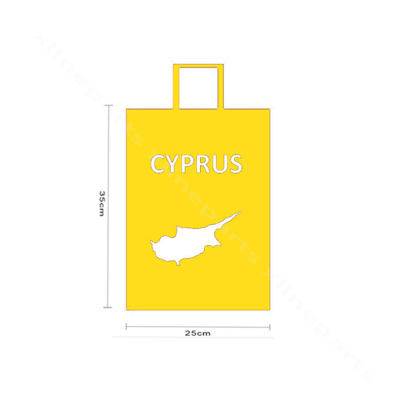 Shopping Bag Cyprus 35*25*10cm yellow