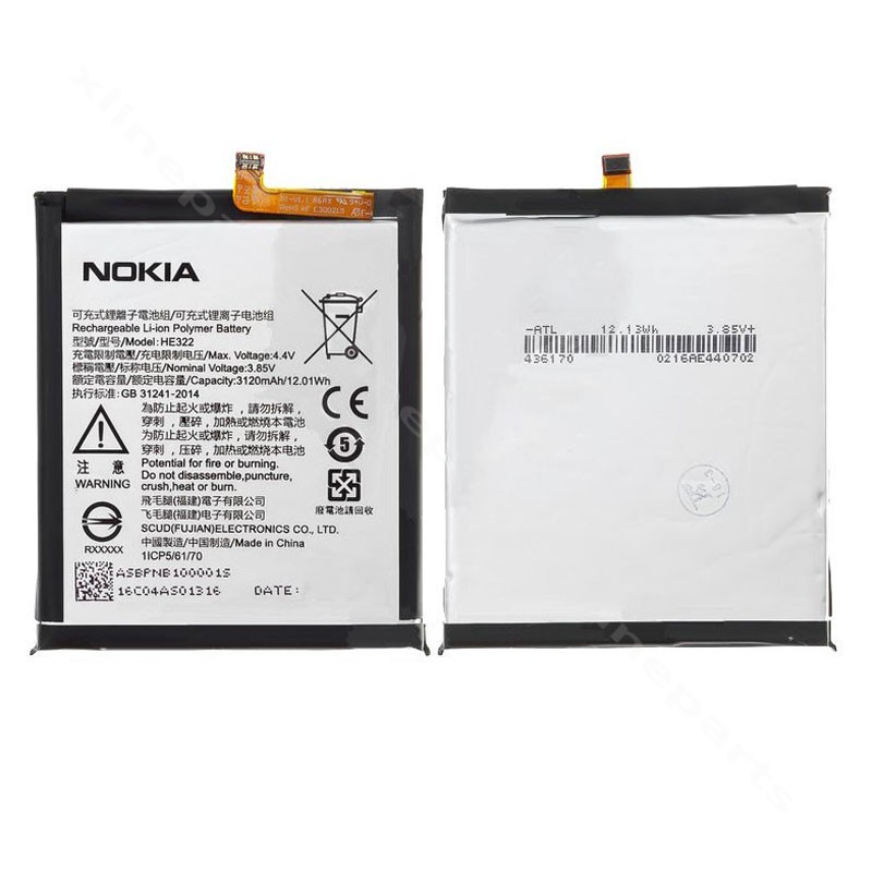 Battery Nokia 7 3000mAh OEM