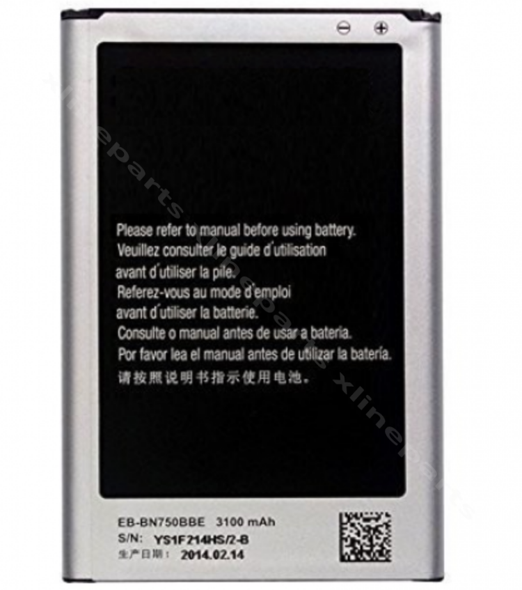 Battery Samsung Note 3 Neo N7505 3100mAh OEM