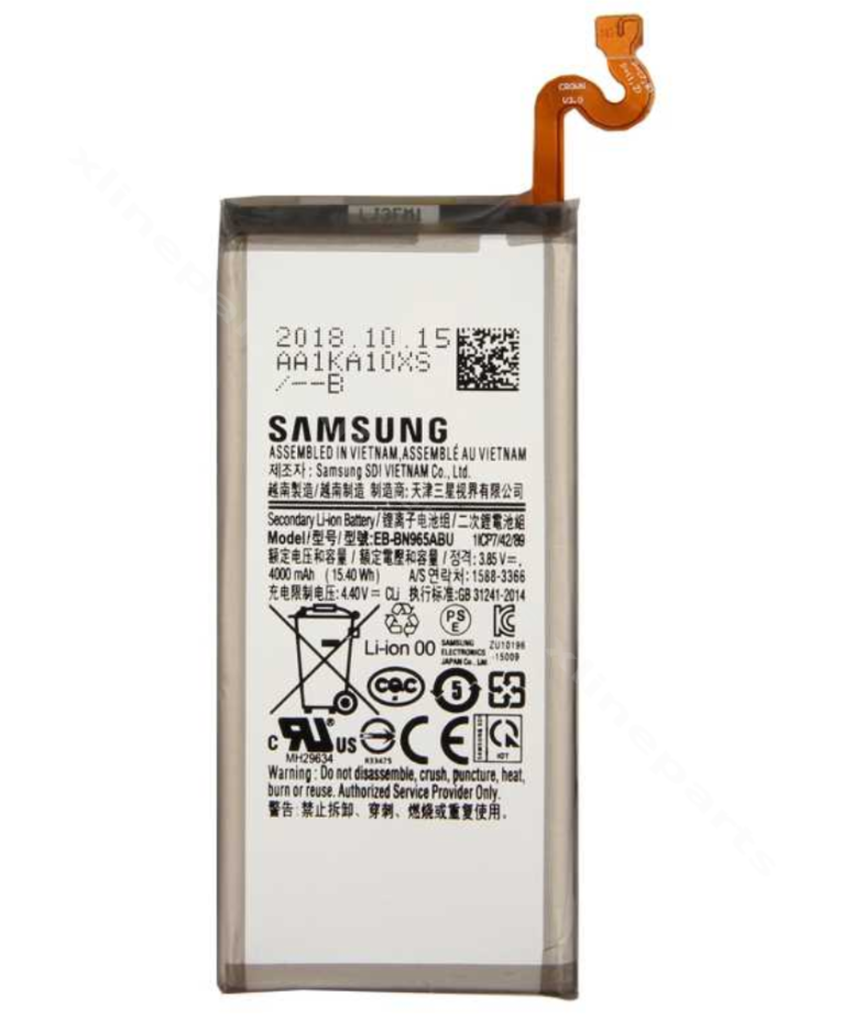 Аккумулятор Samsung Note 9 N960 4000 мАч OEM