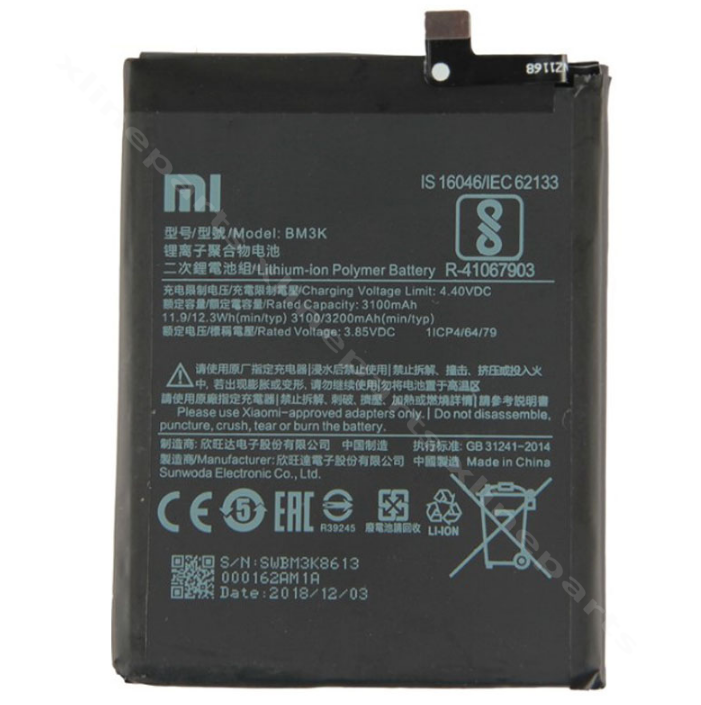Battery Xiaomi Mi Mix 3 3200mAh OEM