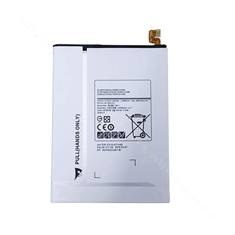 Battery Samsung Tab S2 8.0" T713 4000mAh OEM