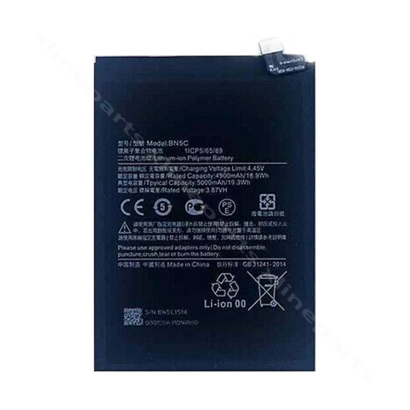 Μπαταρία Xiaomi Poco M4 Pro/M4 Pro 5G/Redmi Note 11T 5G 5000mAh OEM