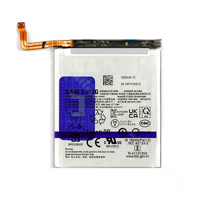 Аккумулятор Samsung S23 Plus S916 4700 мАч OEM