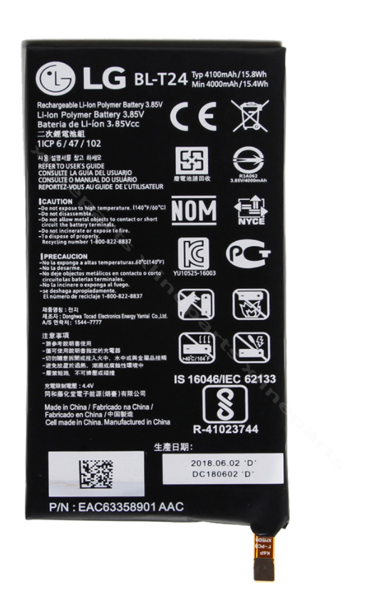 Аккумулятор LG X Power K220 K450 4100 мАч OEM