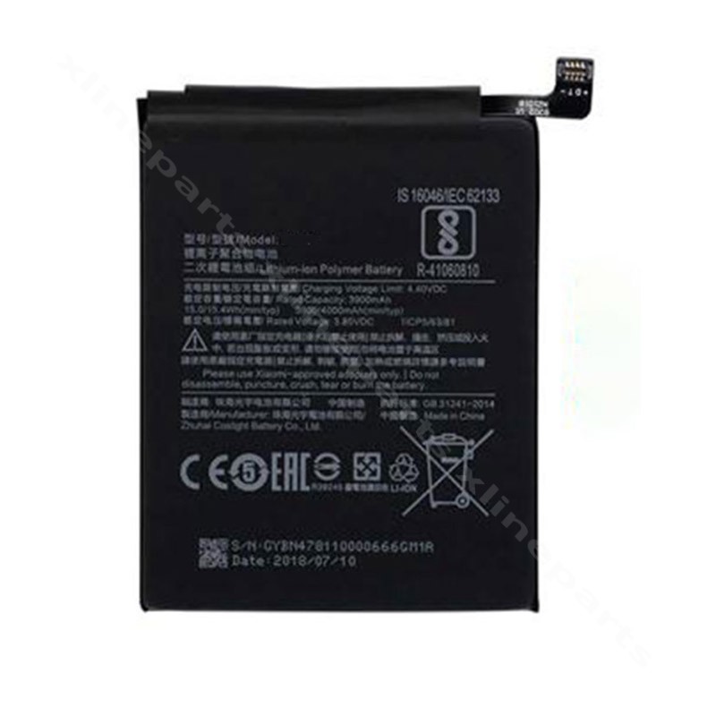 Аккумулятор Xiaomi Redmi 10C 5000 мАч OEM