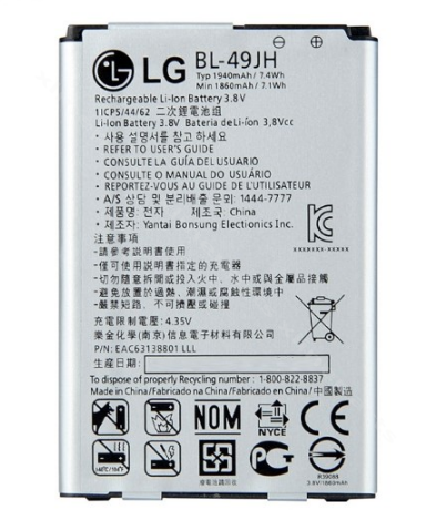 Battery LG K4 K120E 1940mAh OEM